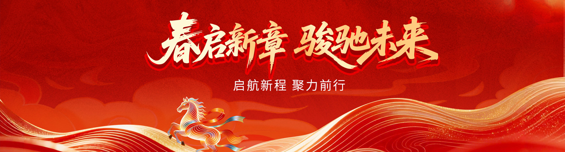 山东冷库板价格