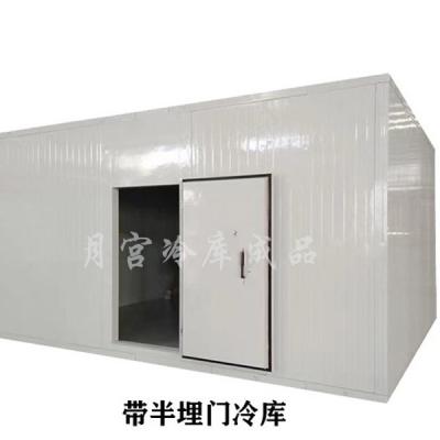 冷库半埋门