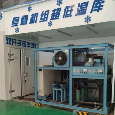 覆叠机组超低温