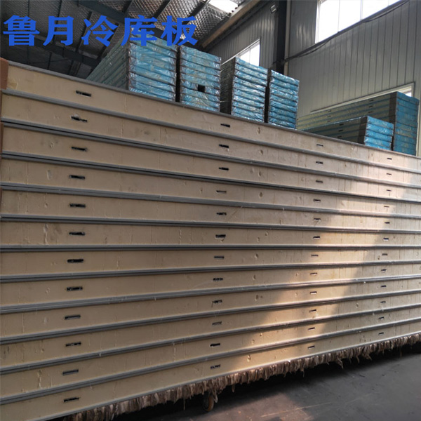 聚氨酯冷库板的质量怎样保证? 聚氨酯冷库板的质量怎样保证?