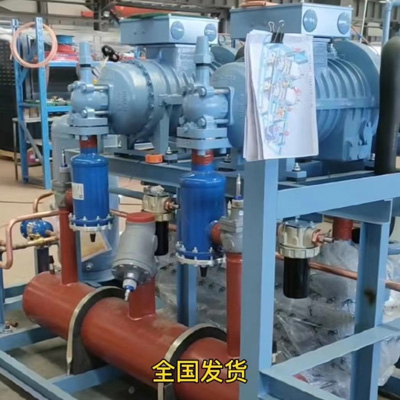 冷库制冷机组 冷库制冷机组