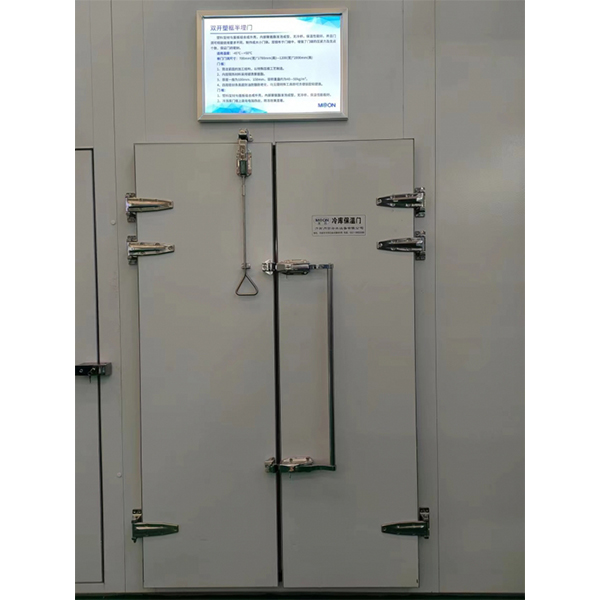 冷库双开门