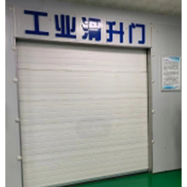 工业滑升门