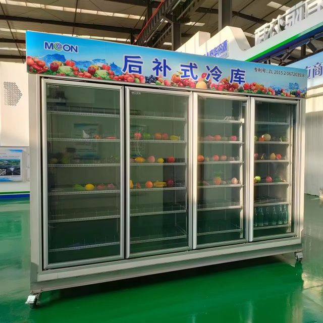 后补式冷库